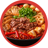 Signature Sichuan Mala 牛油麻辣