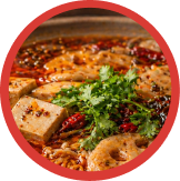 Chili Oil Mala 清油麻辣