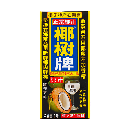 Coconut Palm Coconut Juice 椰树椰汁