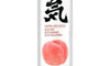 Genki Forest Sparkling Water (White Peach) 元气森林气泡水（白桃）