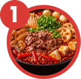 Signature Sichuan Mala 牛油麻辣 🌶️🌶️